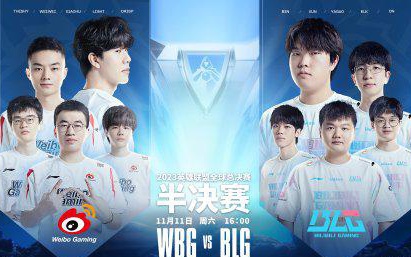 了球迷对球 了球迷对球