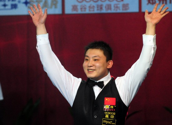 布伦特福德 布伦特福德