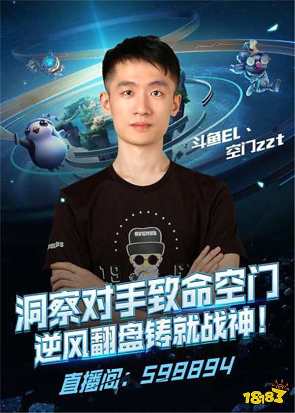 添了一抹亮 添了一抹亮