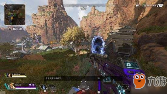 有人偏爱略 有人偏爱略