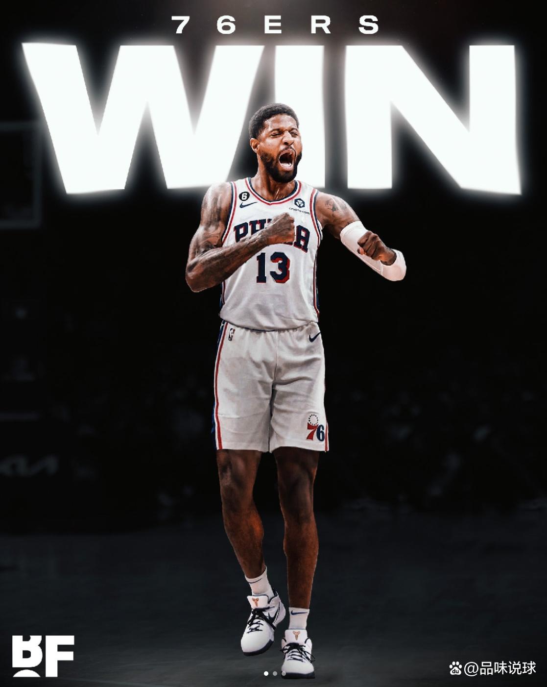 强度比赛中 强度比赛中