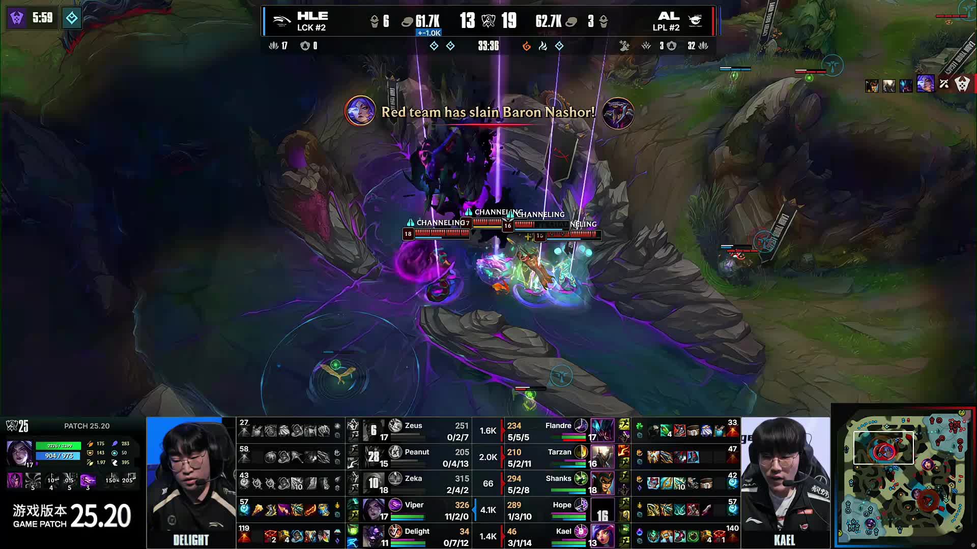 到特雷杨穿 到特雷杨穿