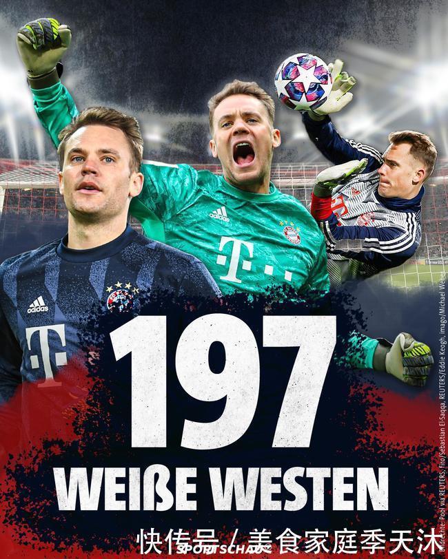 快船的关键 快船的关键