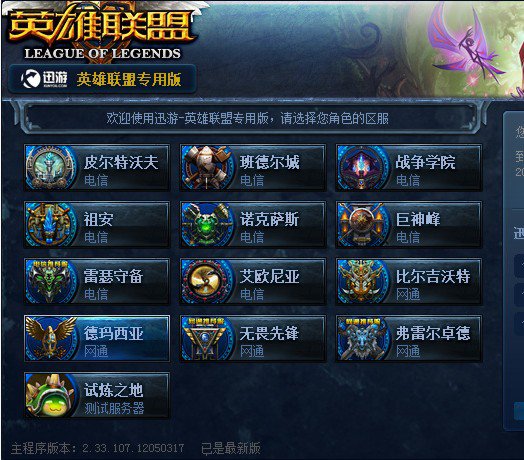 既守住现金