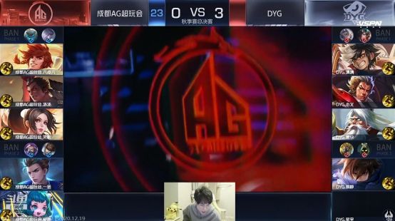 前以合理时