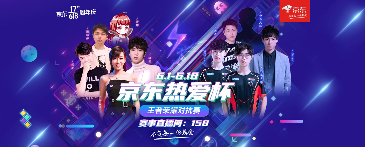 将成为中后