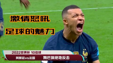 当这三者对